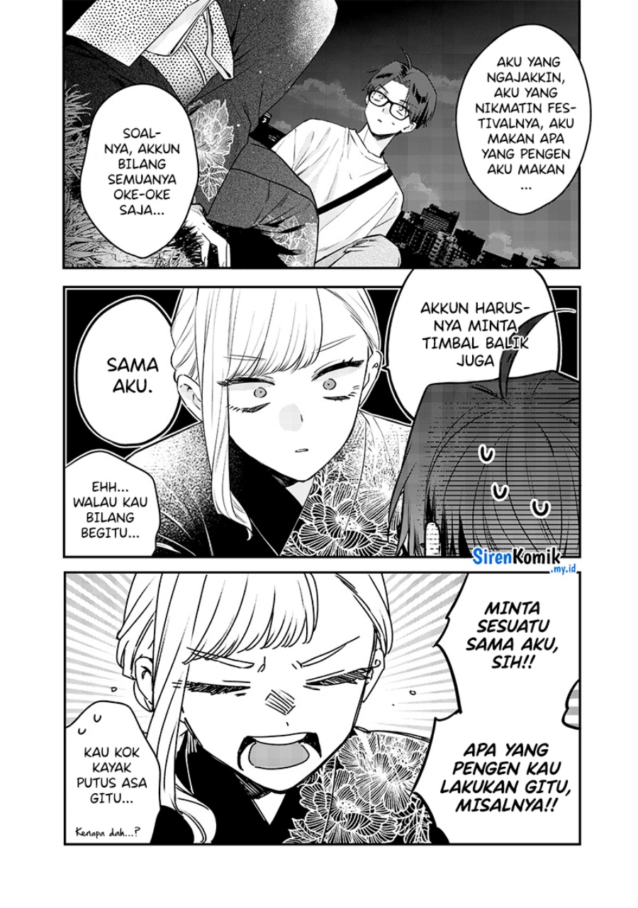 Ane no Tomodachi