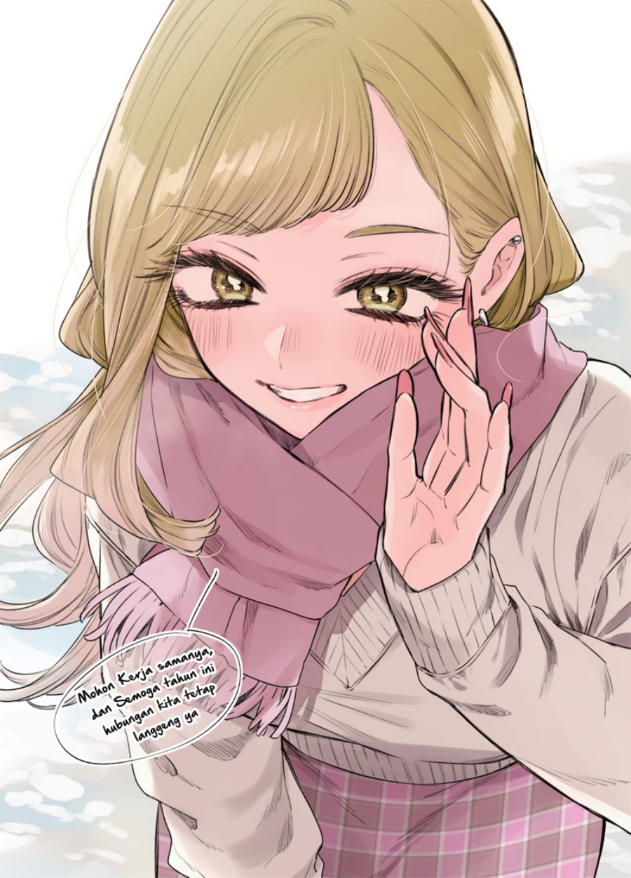Ane no Tomodachi