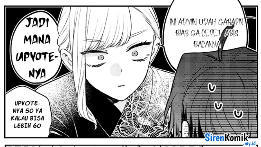 Ane no Tomodachi
