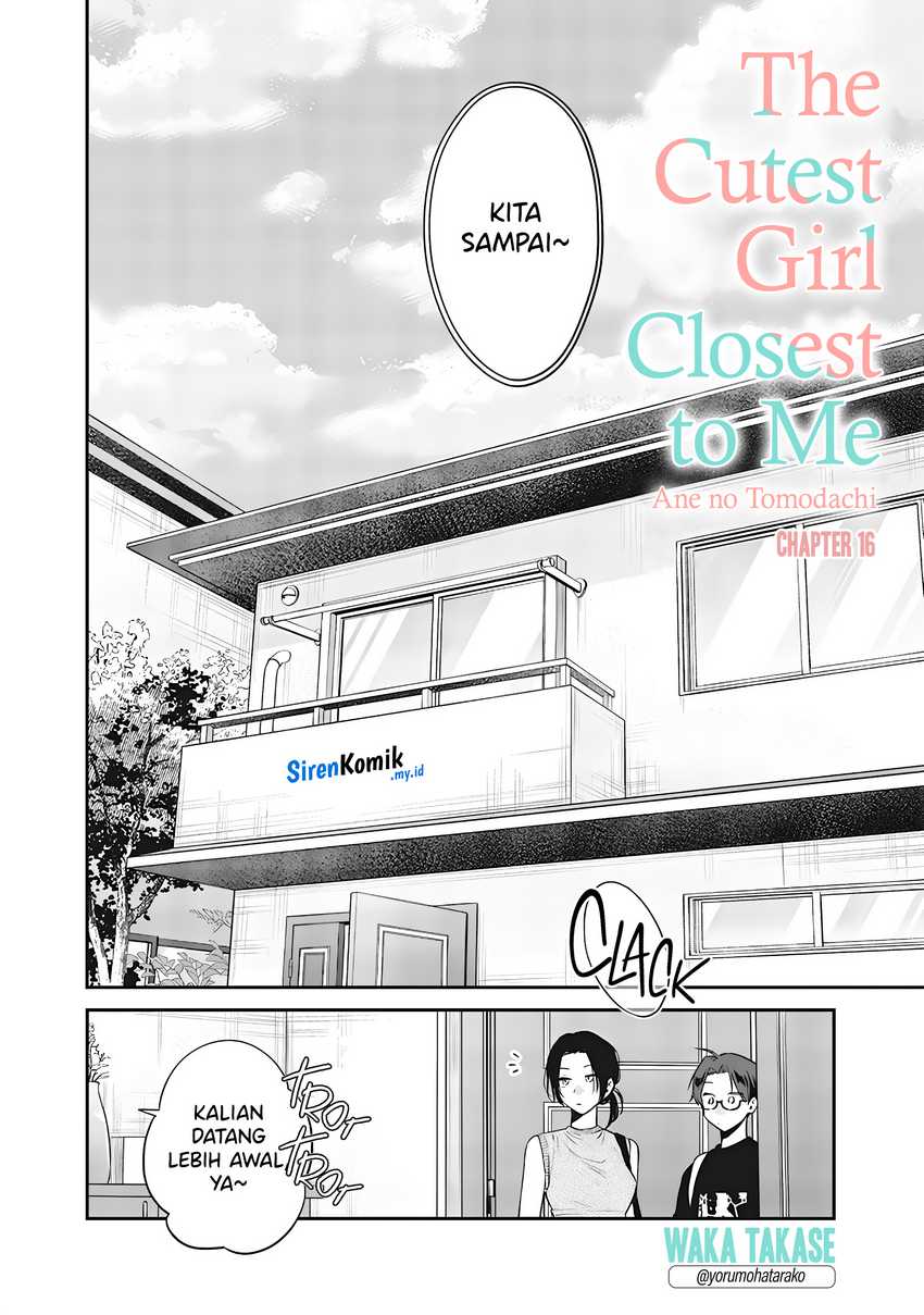 Ane no Tomodachi