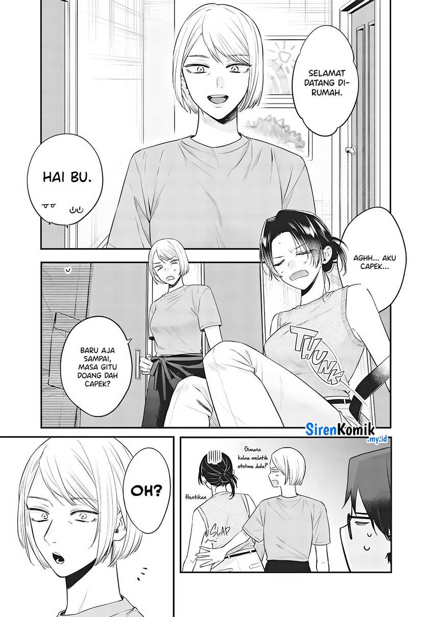 Ane no Tomodachi