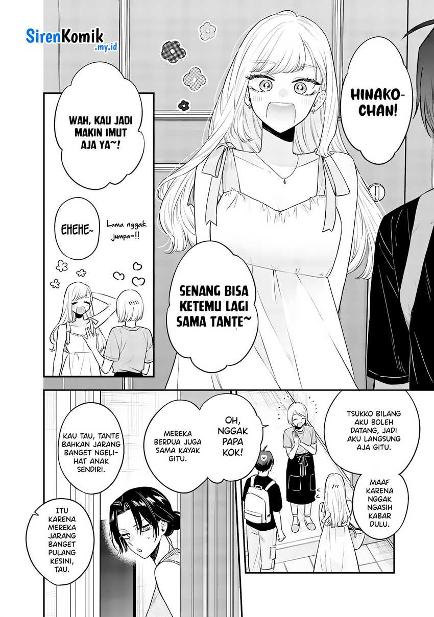 Ane no Tomodachi