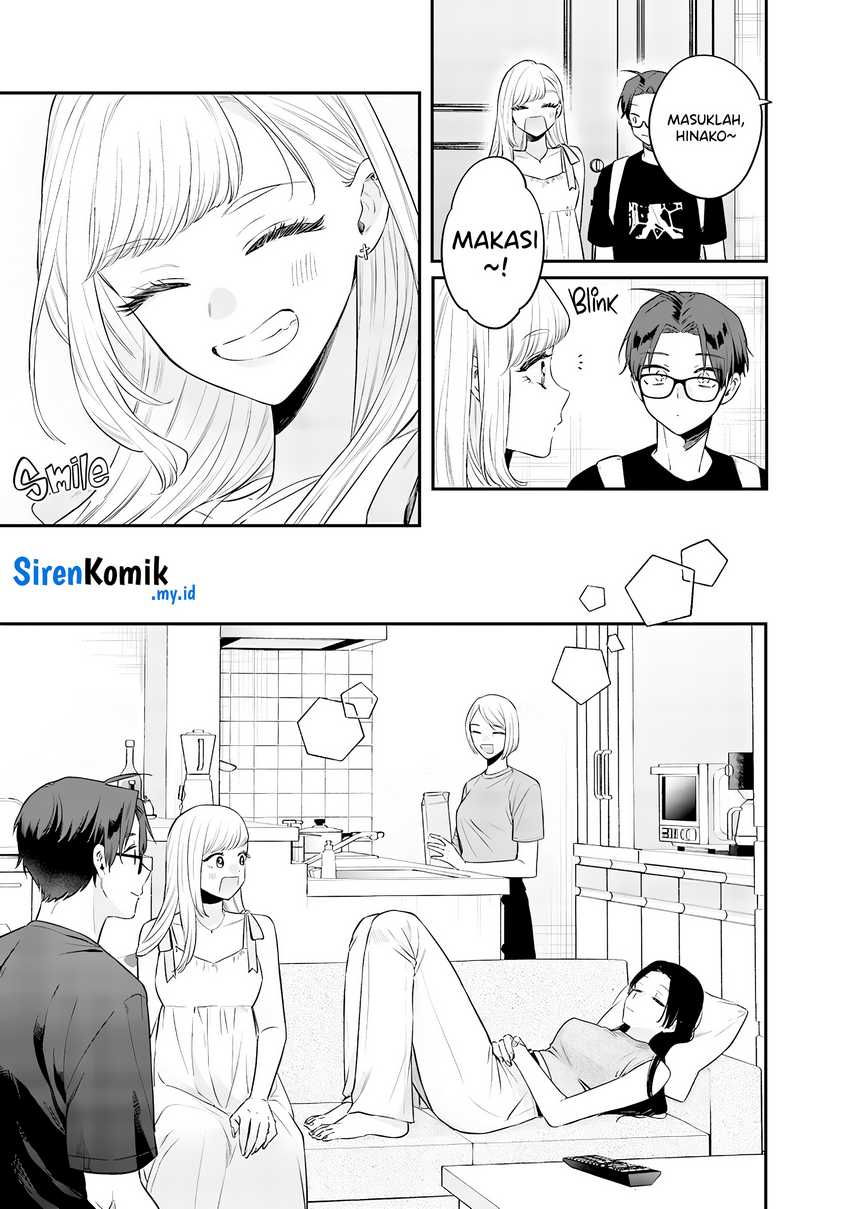 Ane no Tomodachi