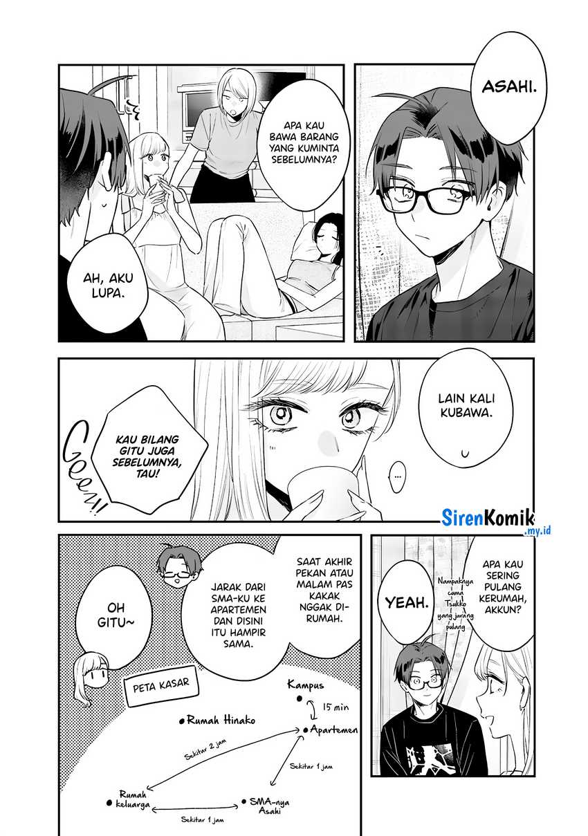 Ane no Tomodachi