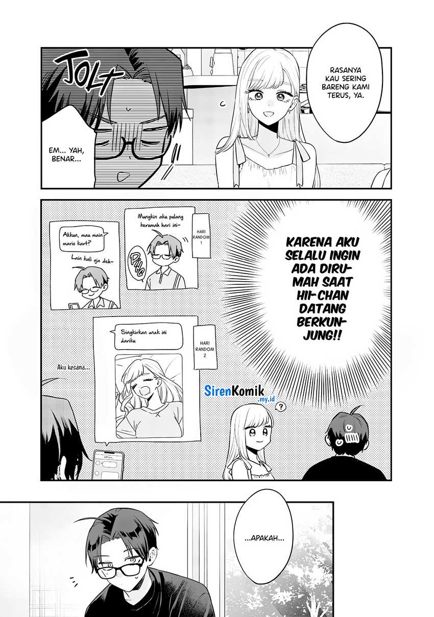 Ane no Tomodachi