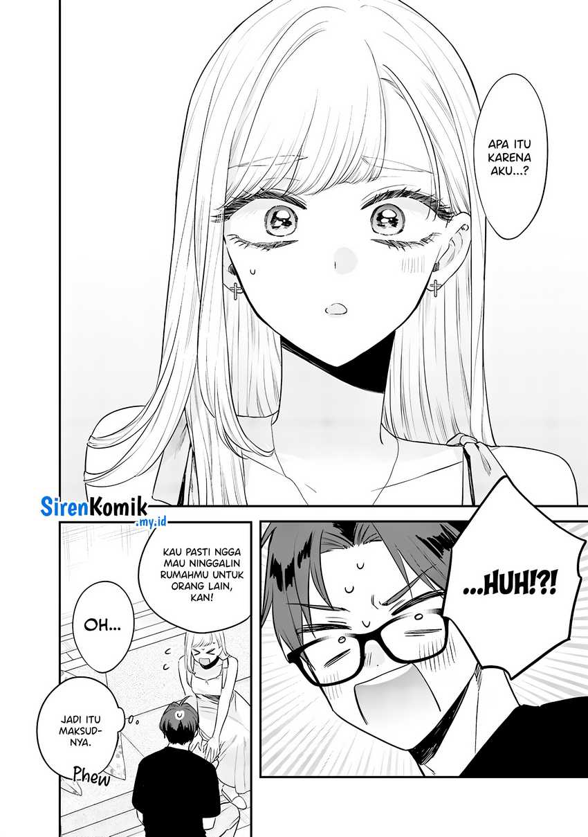 Ane no Tomodachi
