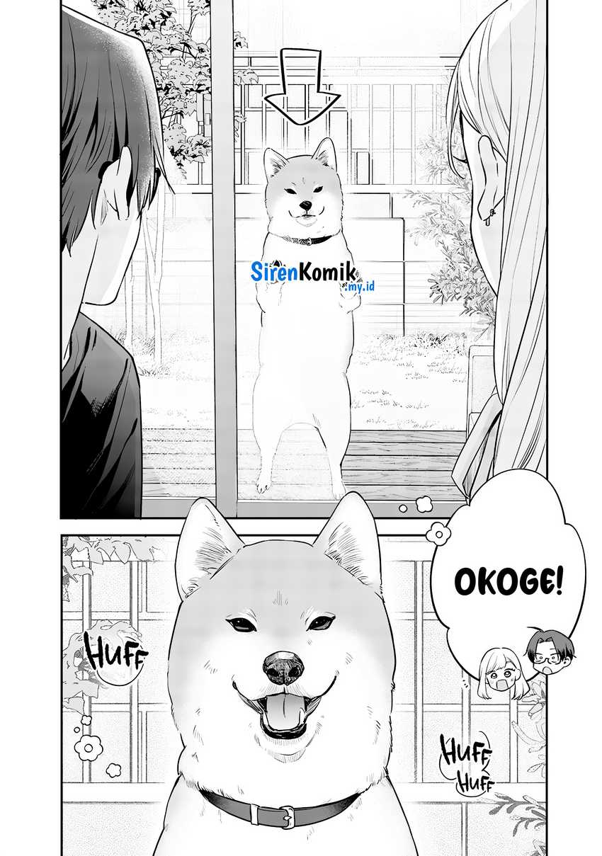 Ane no Tomodachi