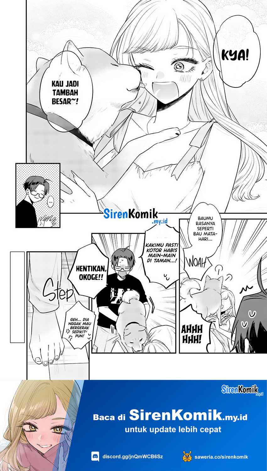 Ane no Tomodachi