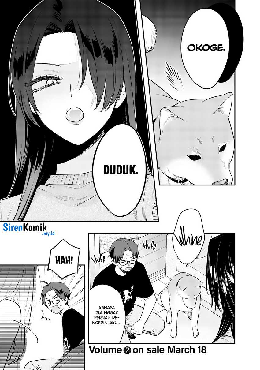 Ane no Tomodachi