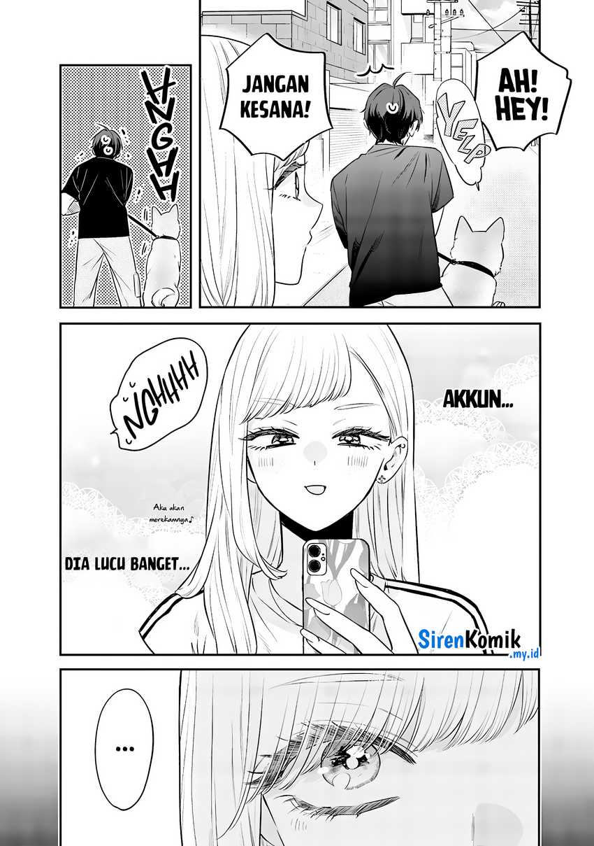 Ane no Tomodachi