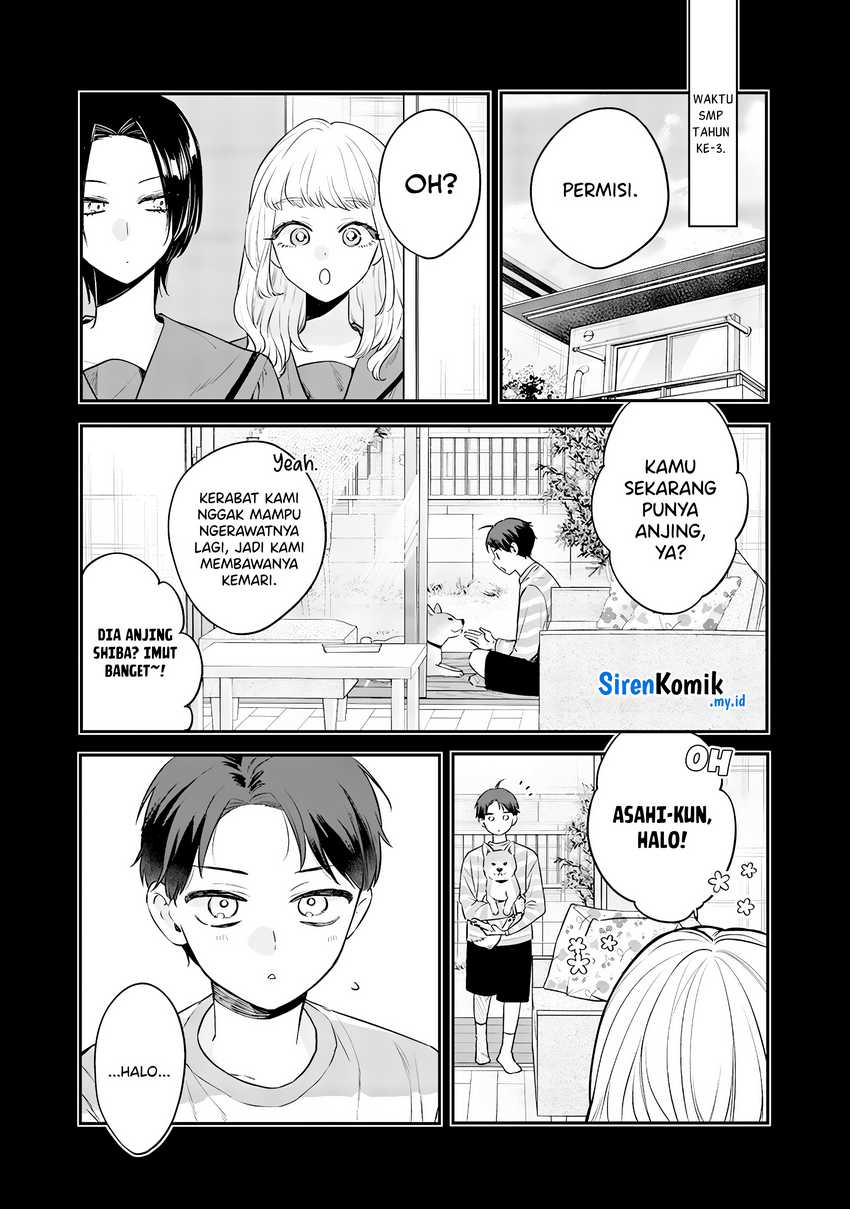 Ane no Tomodachi