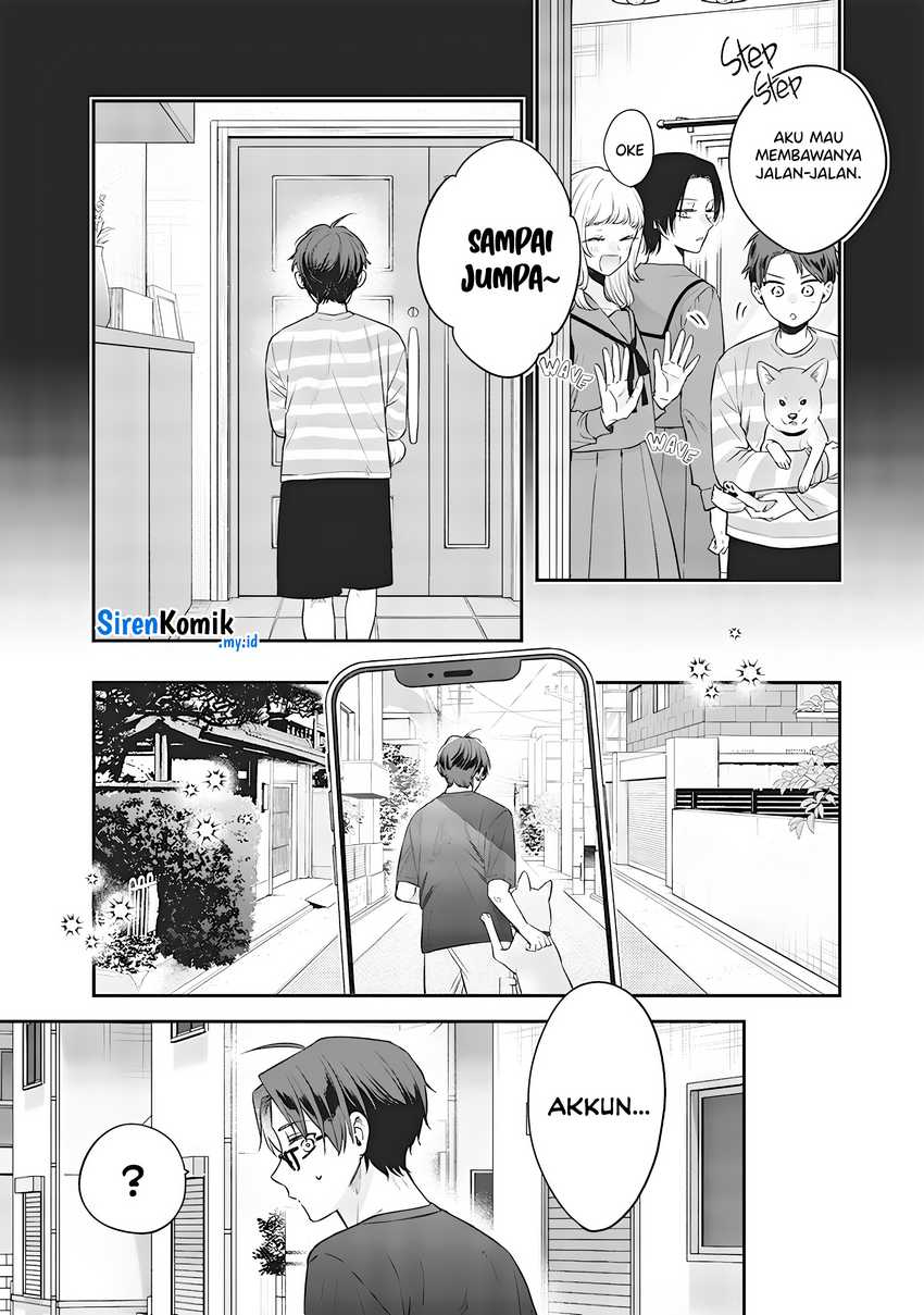 Ane no Tomodachi