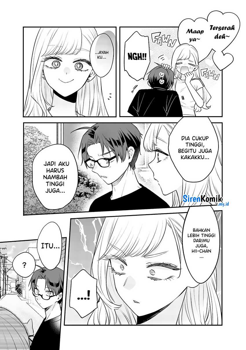 Ane no Tomodachi