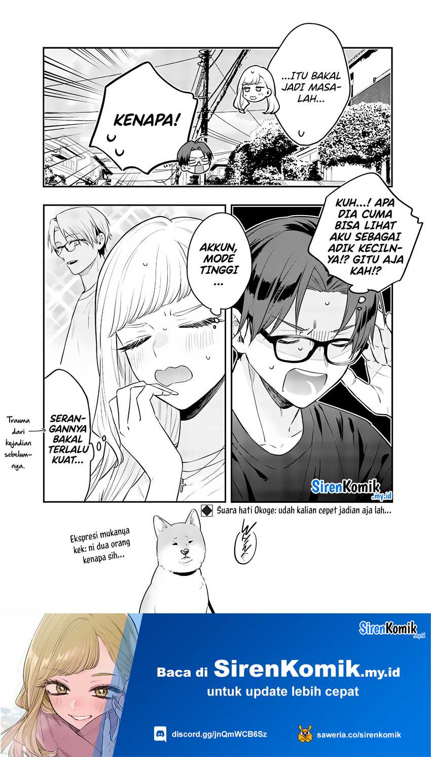 Ane no Tomodachi