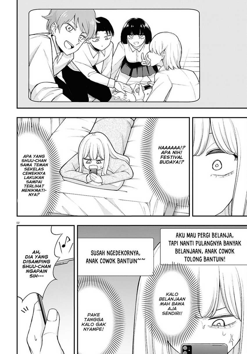 Ano Ko ni Naisho no VTUBER! Chapter 17