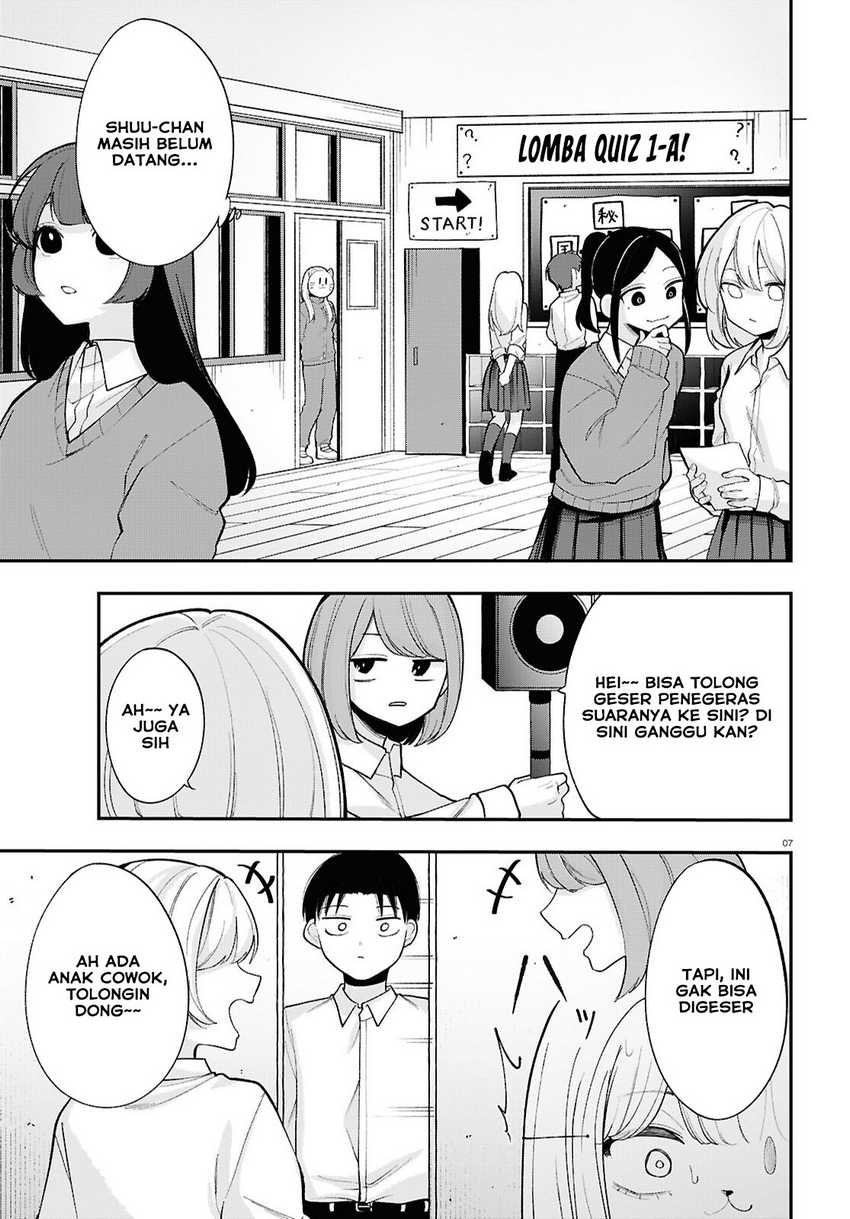 Ano Ko ni Naisho no VTUBER! Chapter 17