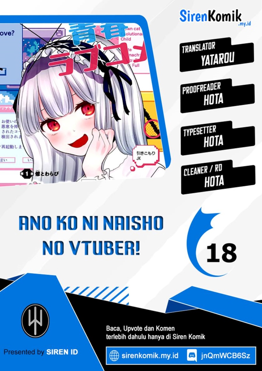 Ano Ko ni Naisho no VTUBER!