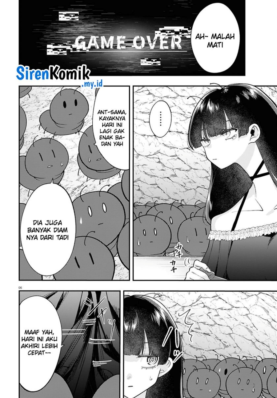 Ano Ko ni Naisho no VTUBER!