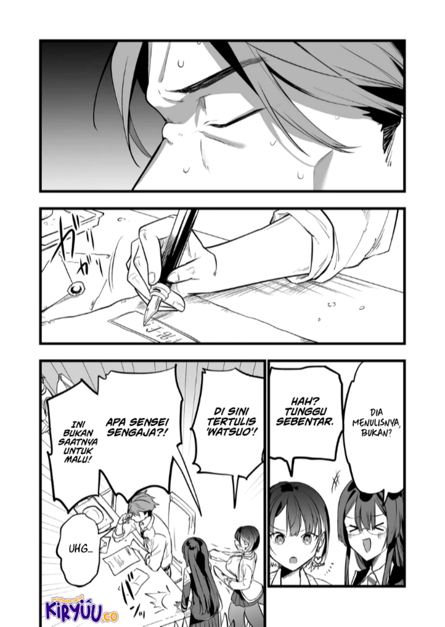 Ano Toki Tasukete Itadaita Monster Musume desu. Chapter 11