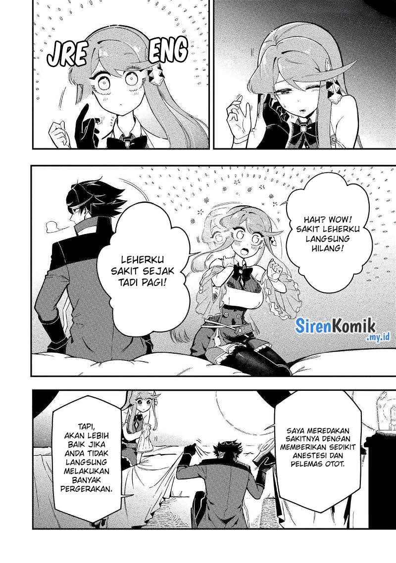 Ansatsu Skill de Isekai Saikyou: Renkinjutsu to Ansatsujutsu o Kiwameta Ore wa, Sekai o Kage kara Shihai suru Chapter 16