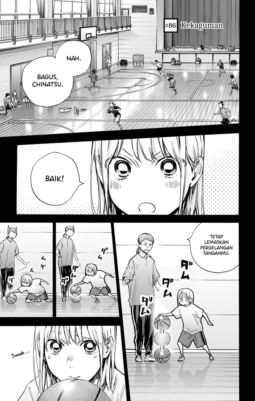 Ao no Hako Chapter 86