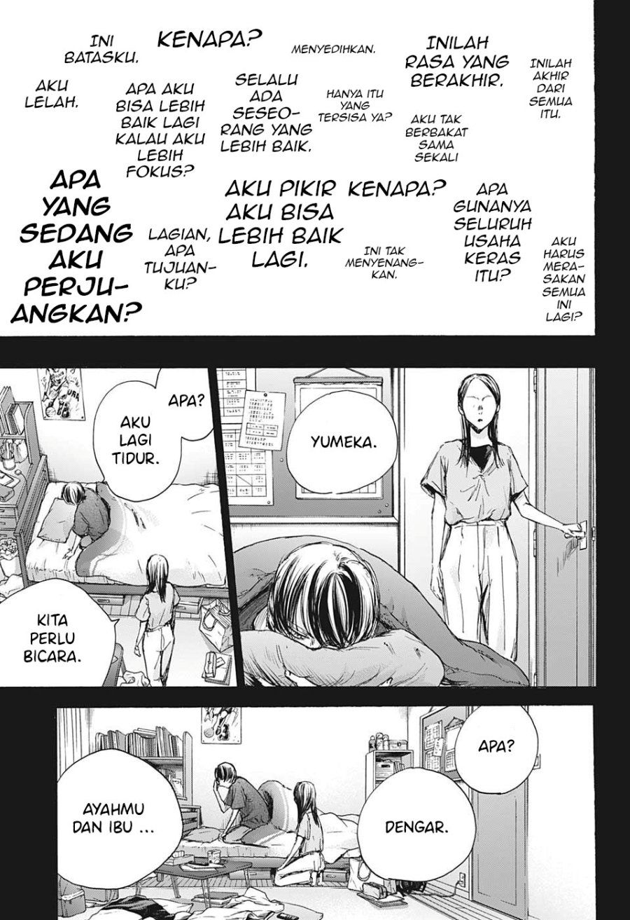 Ao no Hako Chapter 91