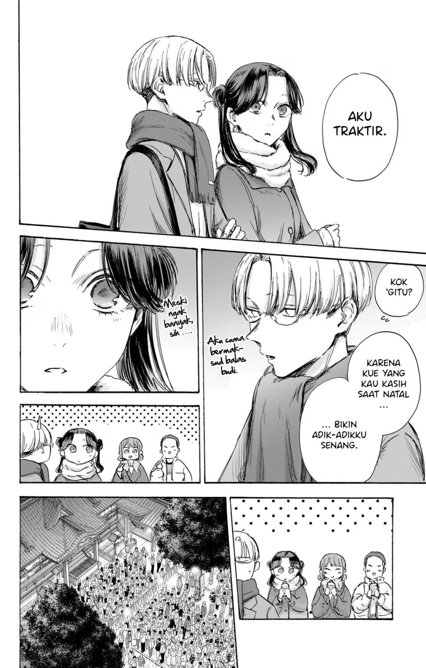 Ao no Hako Chapter 99