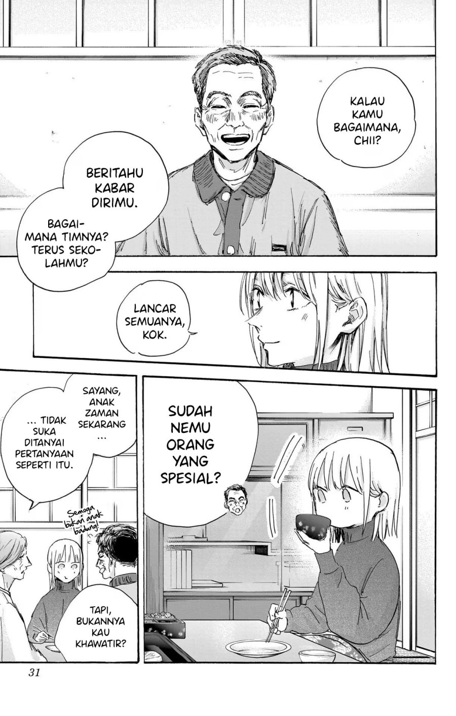 Ao no Hako Chapter 101