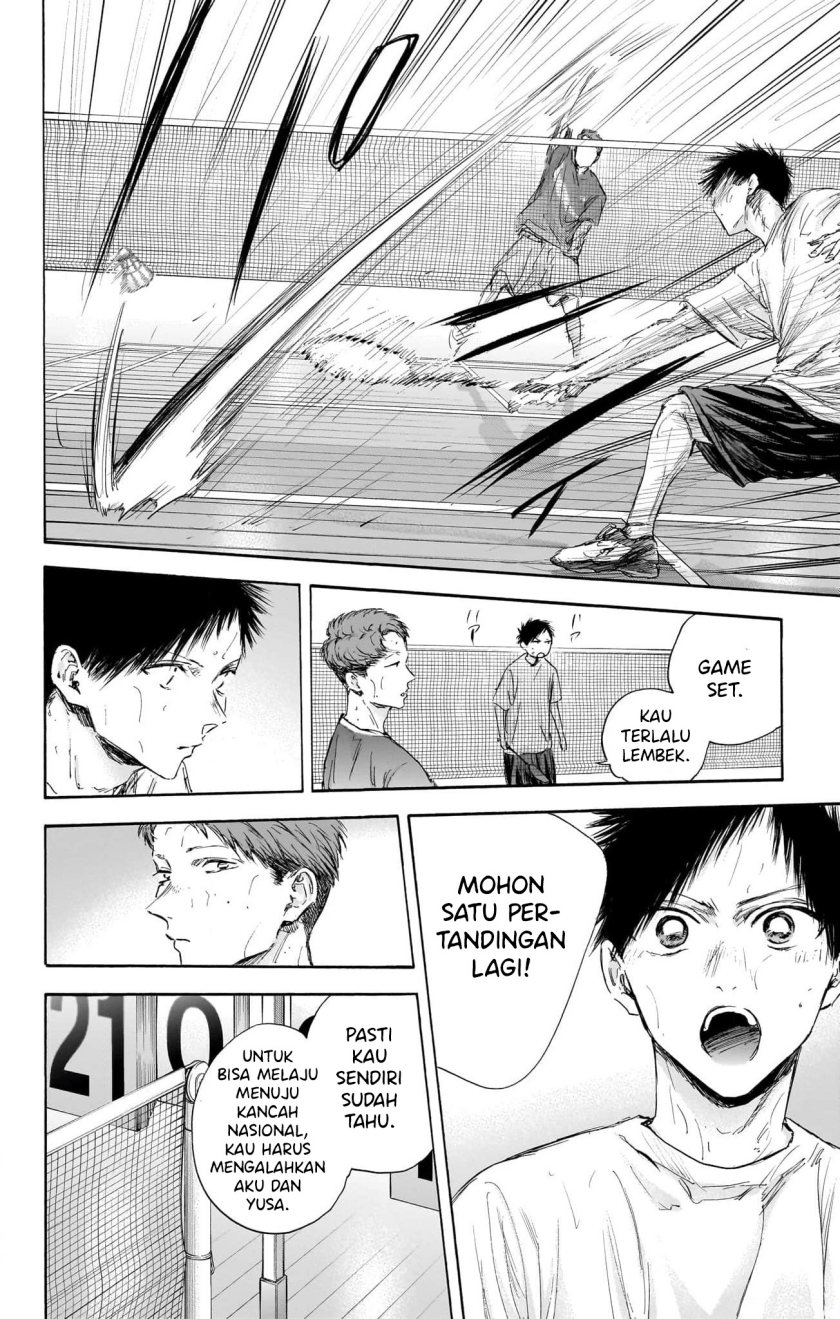 Ao no Hako Chapter 114