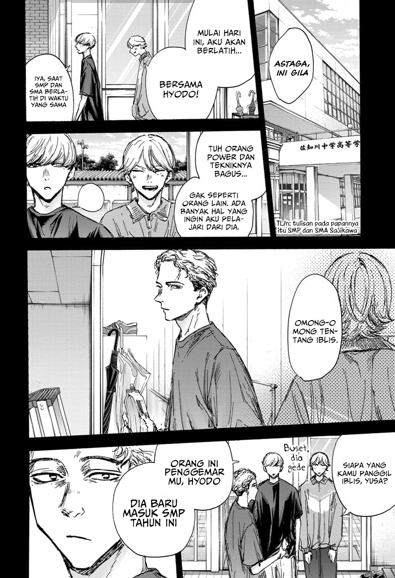 Ao no Hako Chapter 123