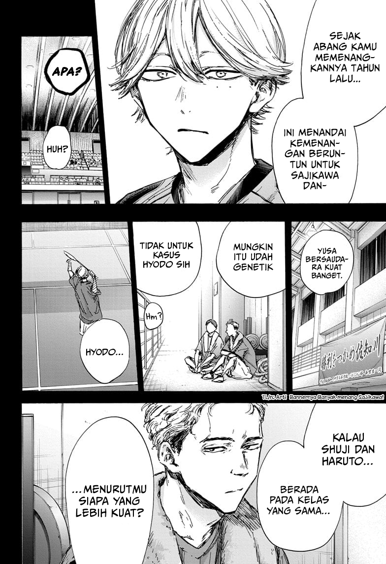 Ao no Hako Chapter 123