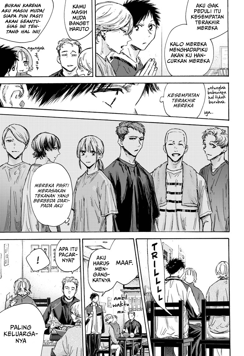 Ao no Hako Chapter 128