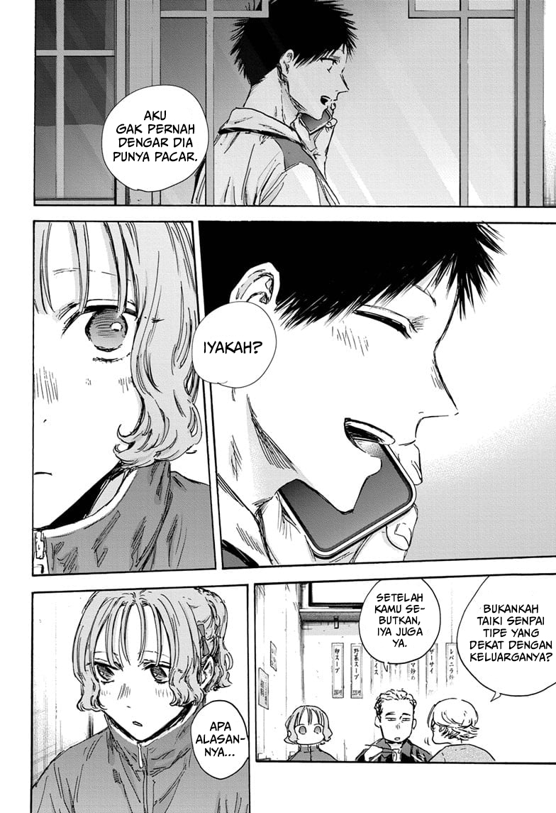 Ao no Hako Chapter 128