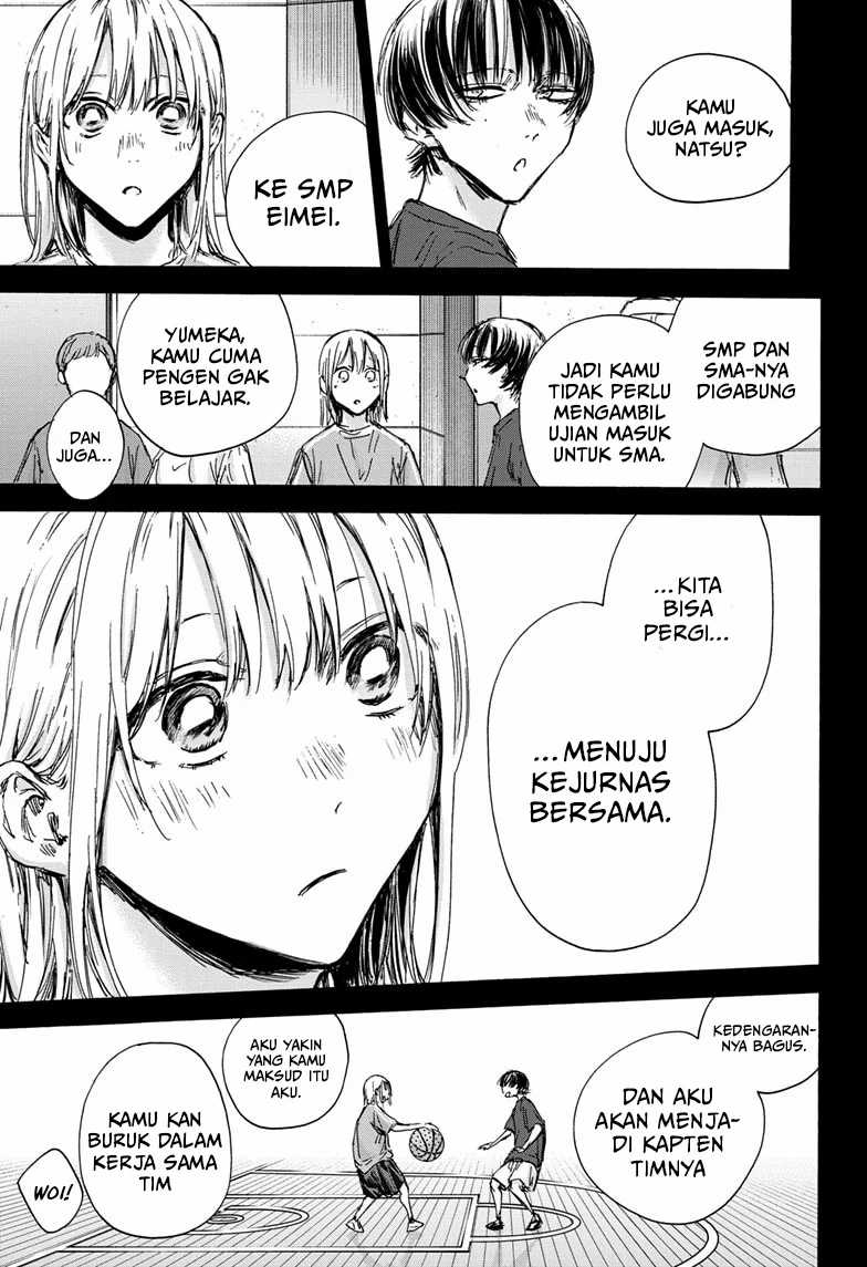 Ao no Hako Chapter 132