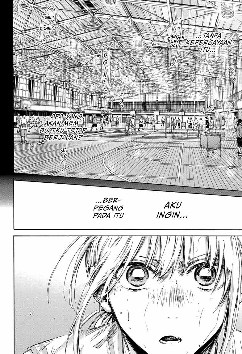 Ao no Hako Chapter 132