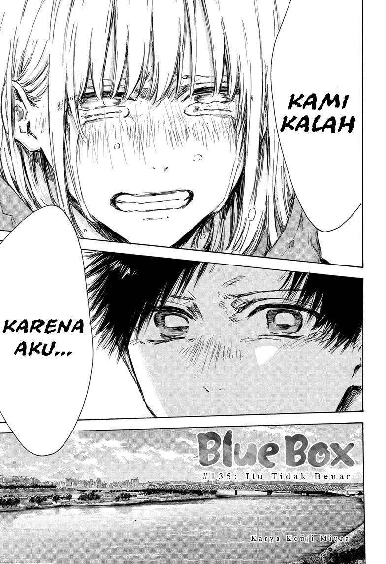 Ao no Hako
