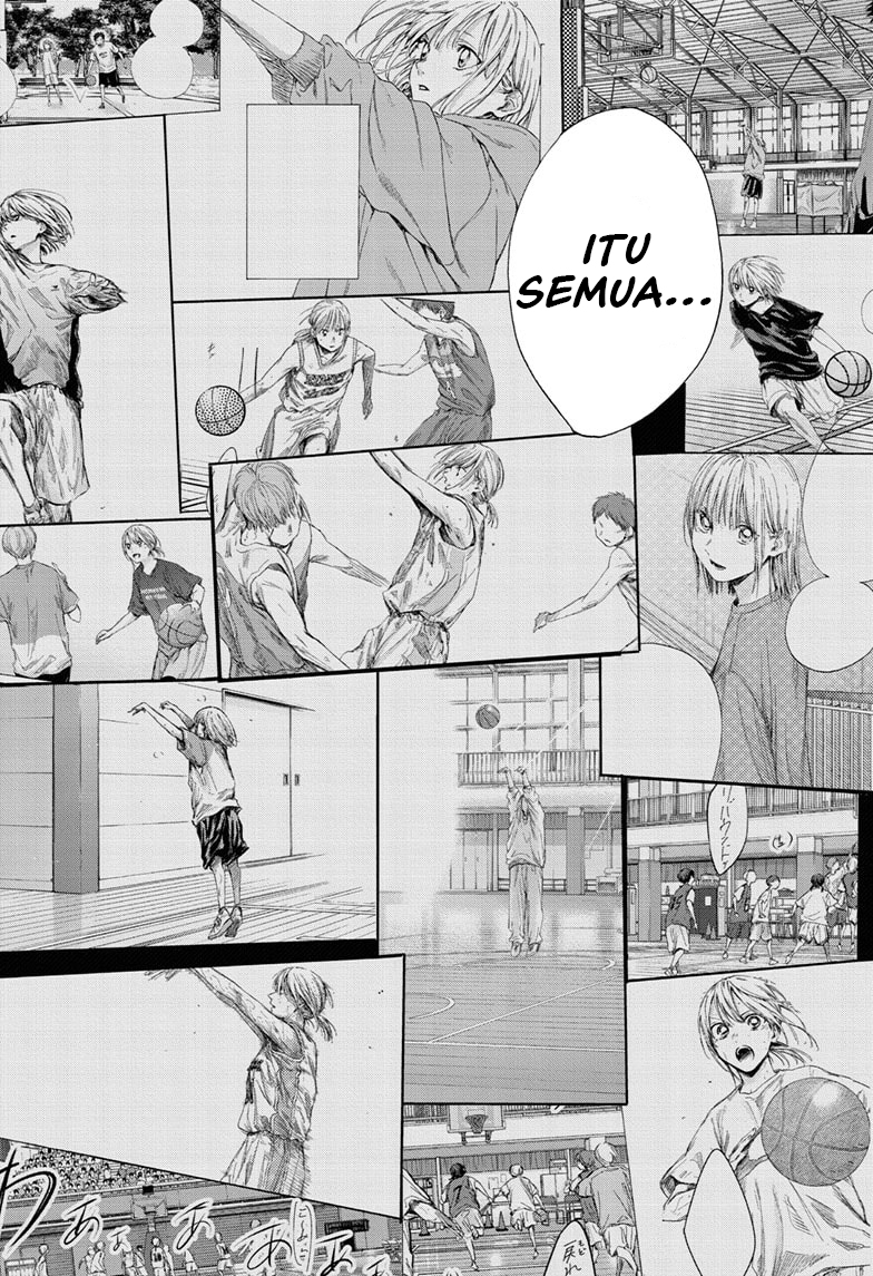 Ao no Hako