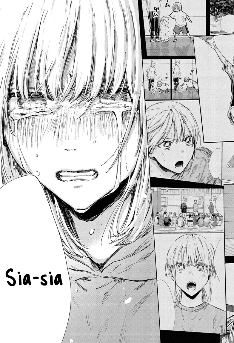 Ao no Hako