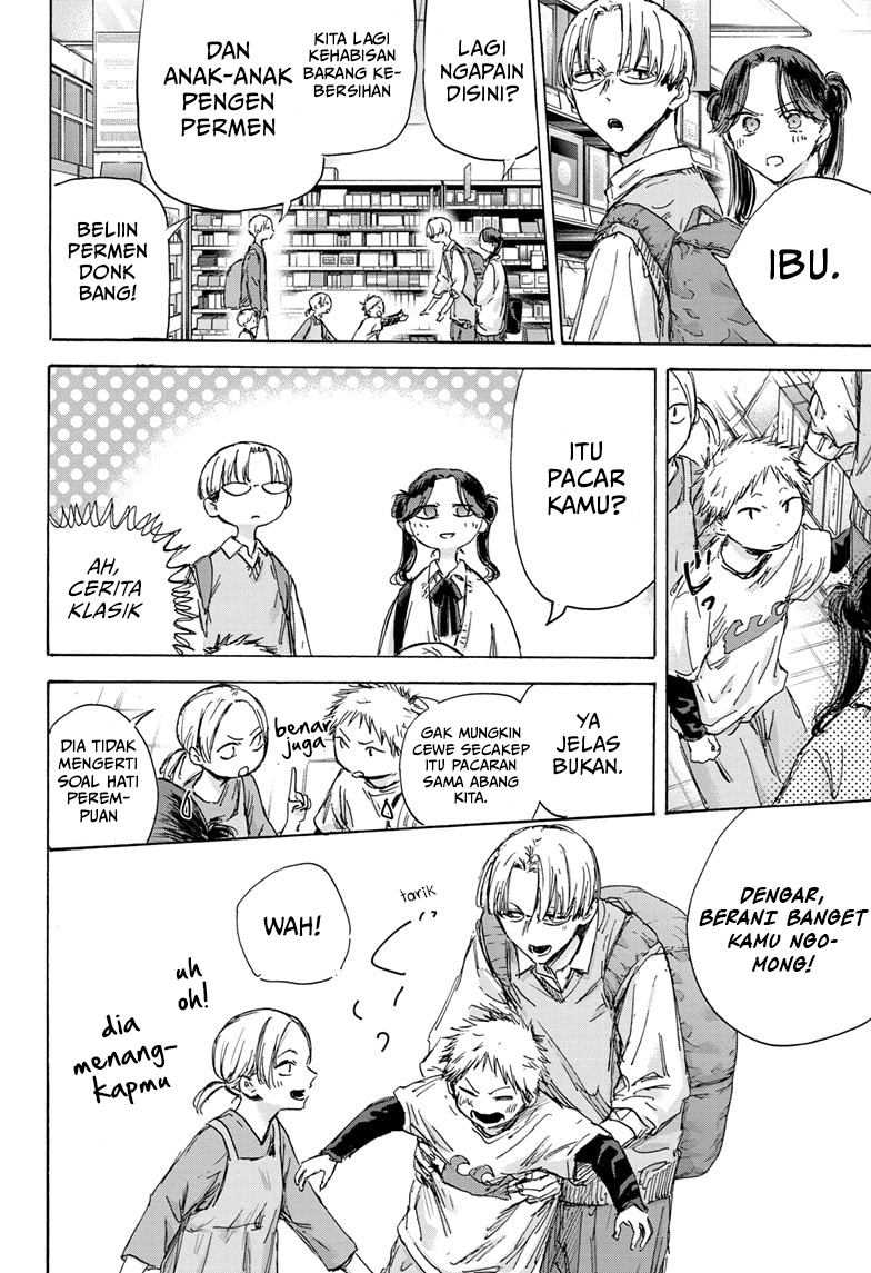 Ao no Hako