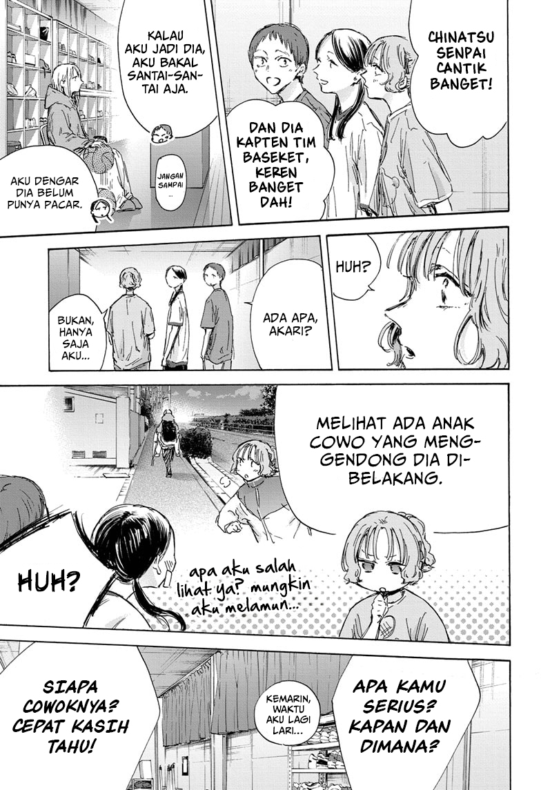 Ao no Hako Chapter 136