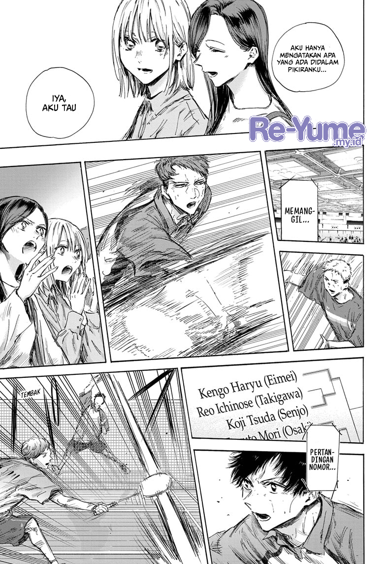 Ao no Hako Chapter 138