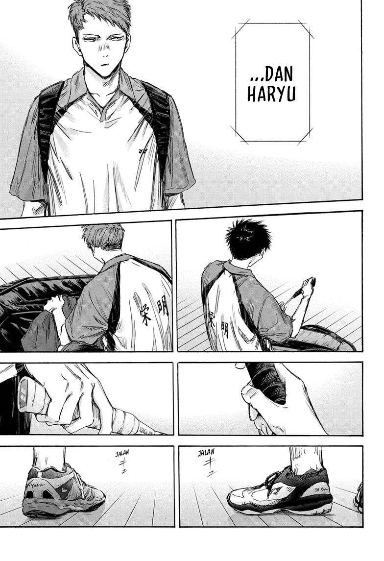 Ao no Hako Chapter 138