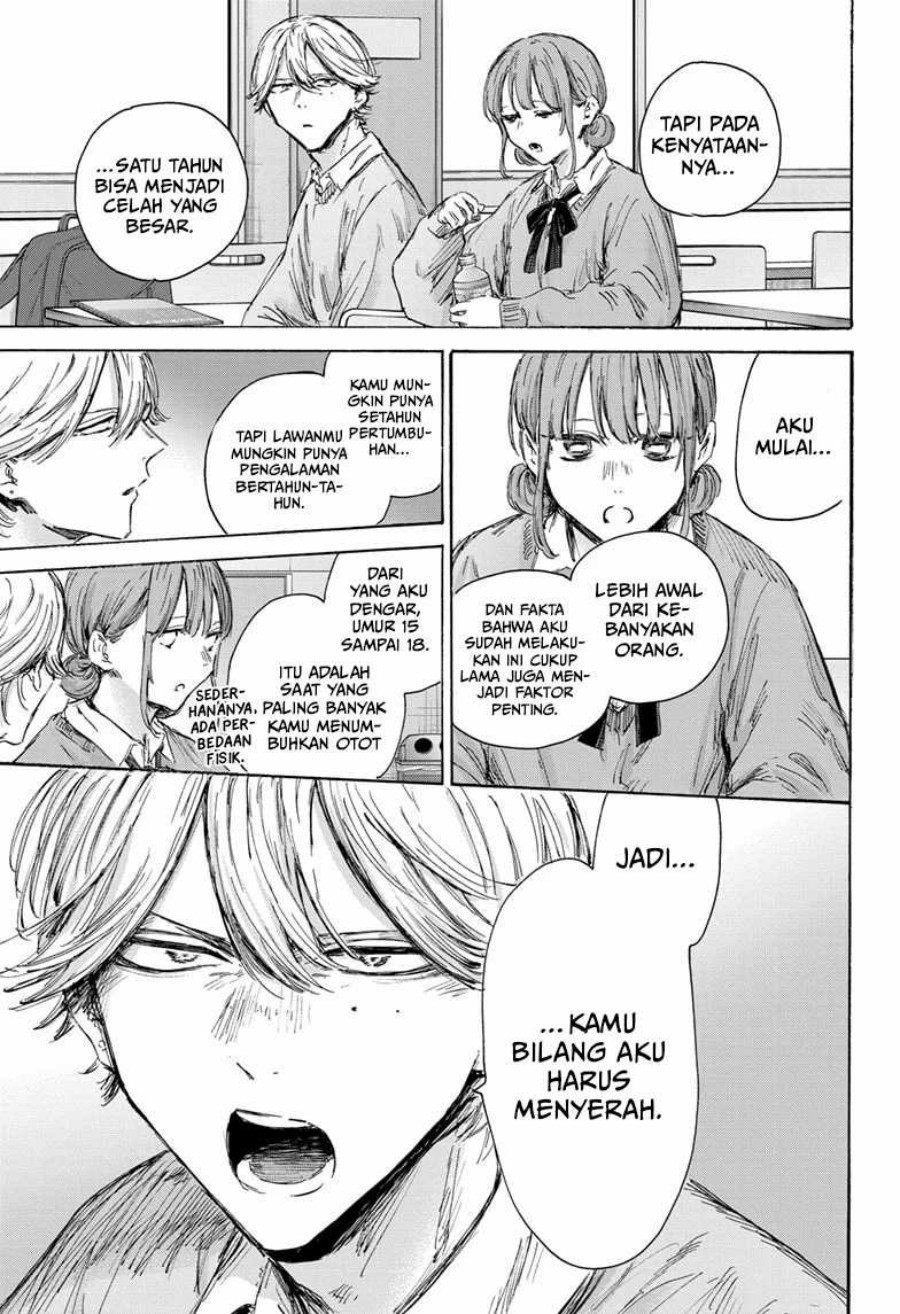 Ao no Hako Chapter 145