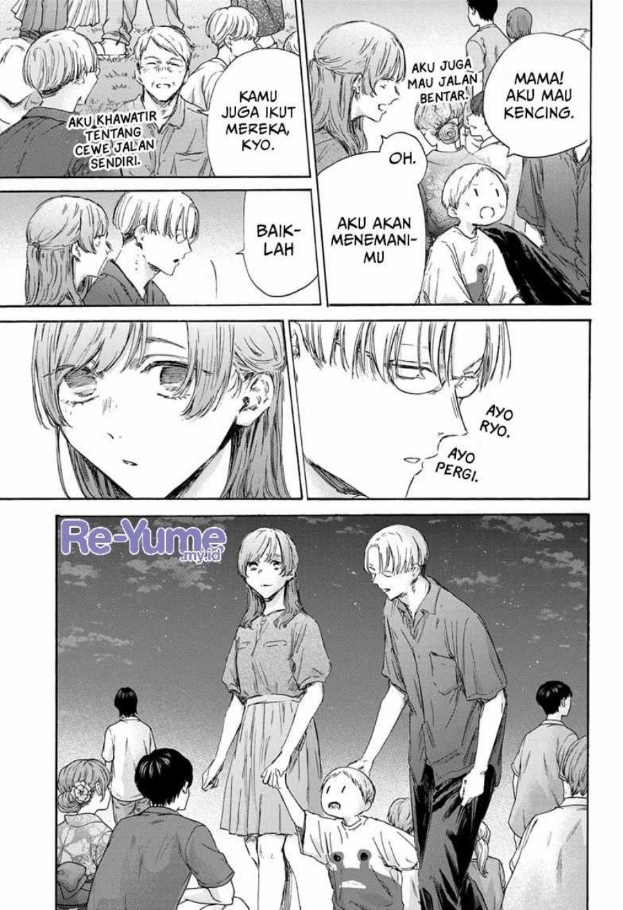 Ao no Hako Chapter 148