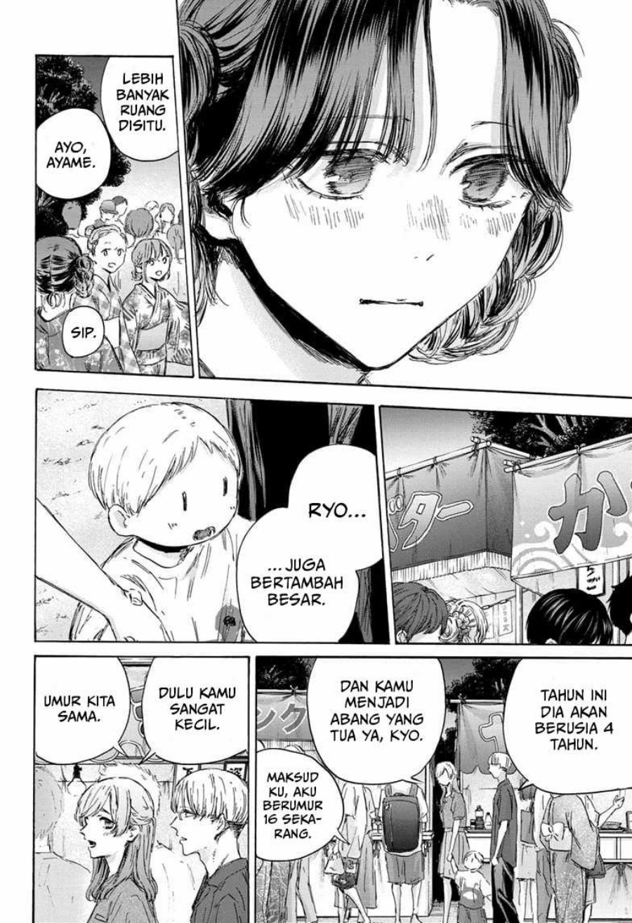 Ao no Hako Chapter 148