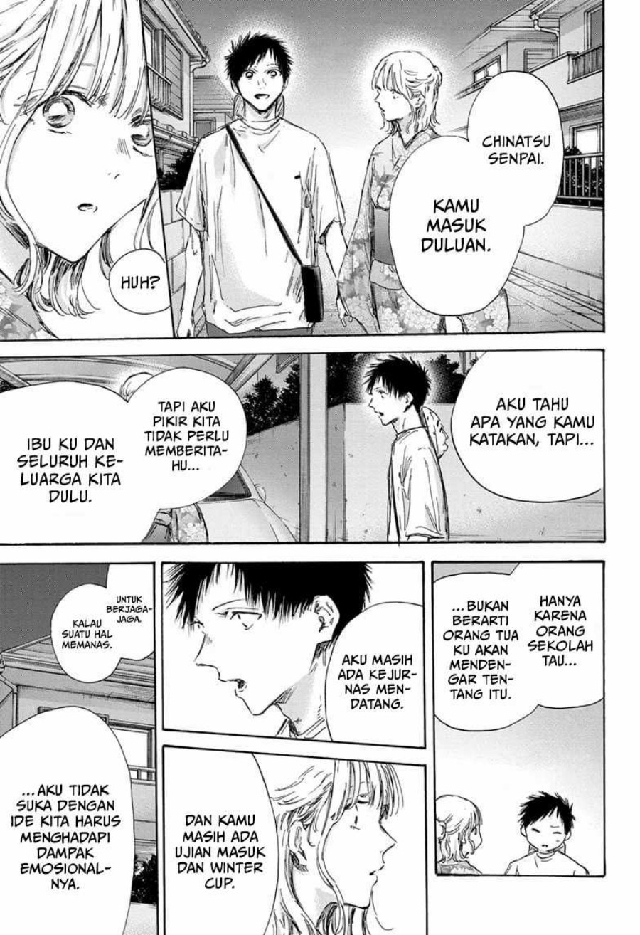 Ao no Hako Chapter 151