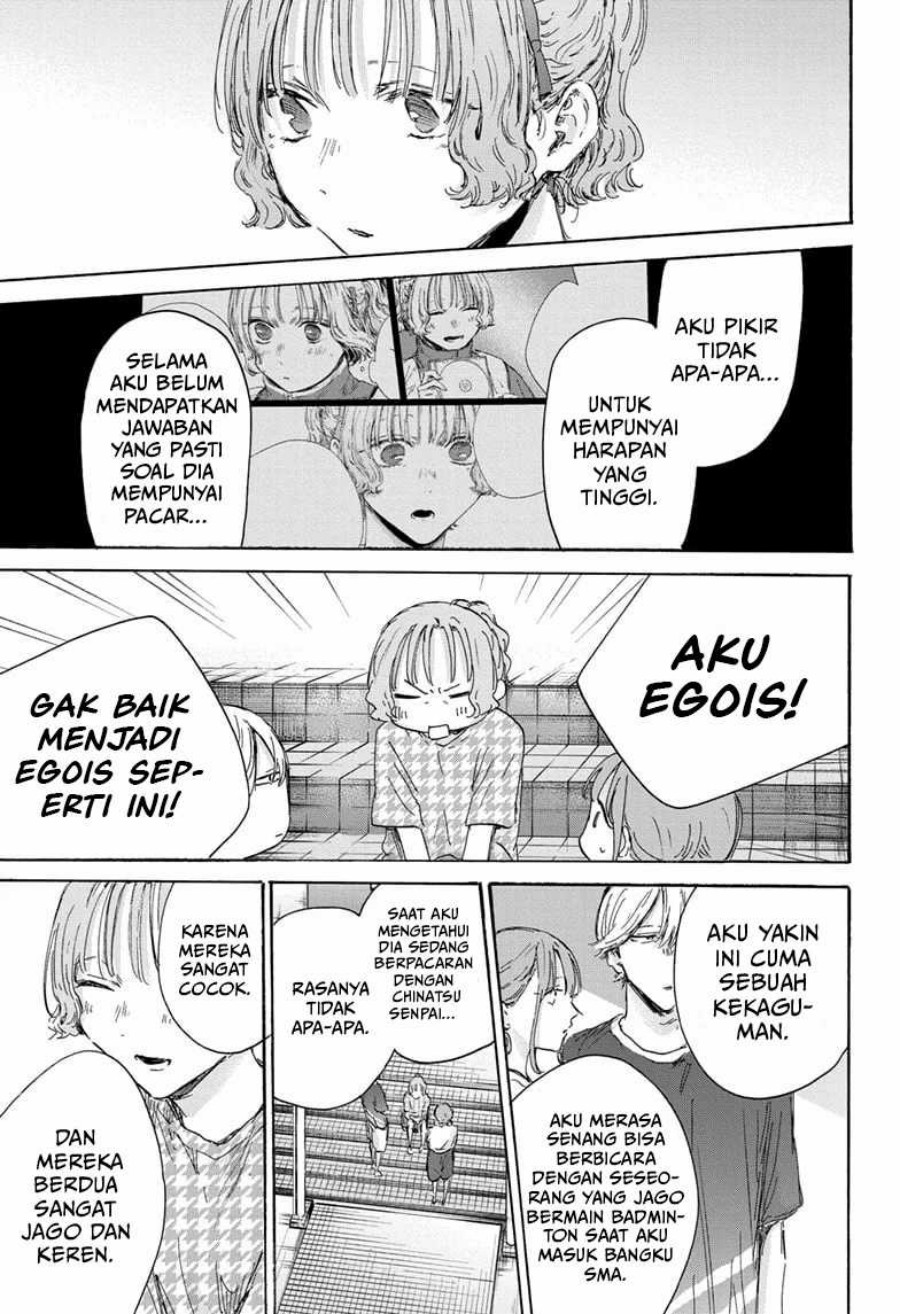 Ao no Hako Chapter 151