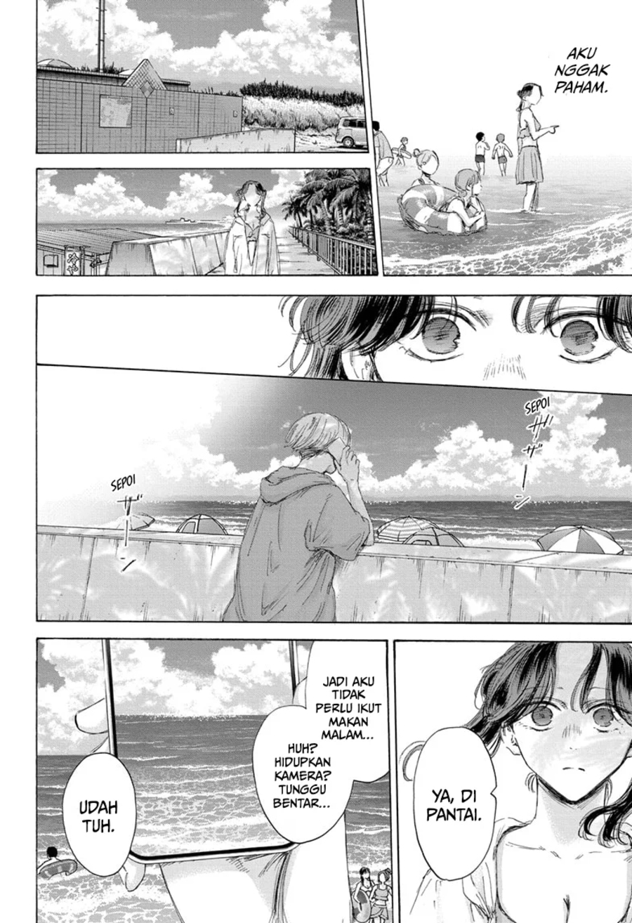 Ao no Hako Chapter 158