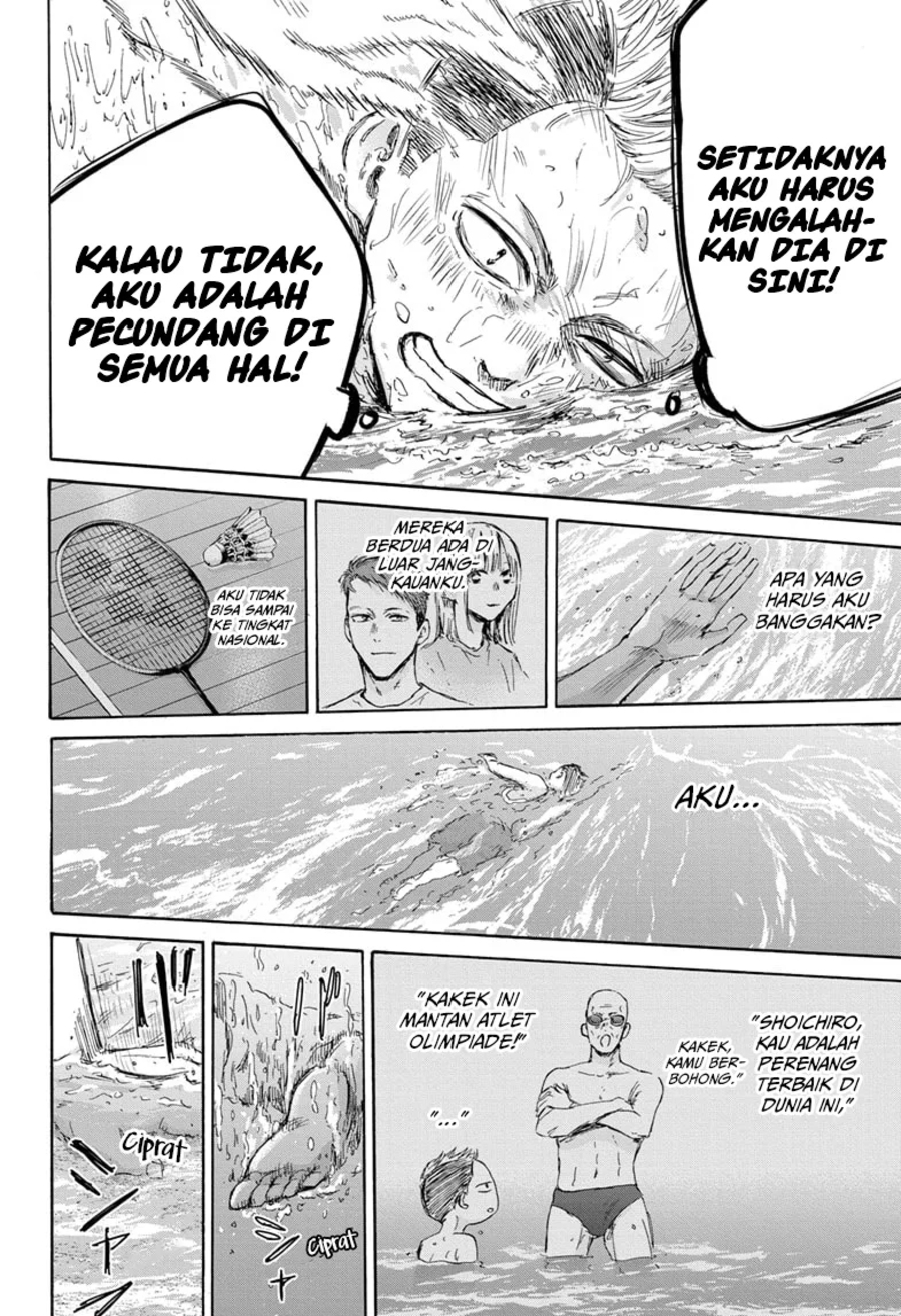 Ao no Hako Chapter 158