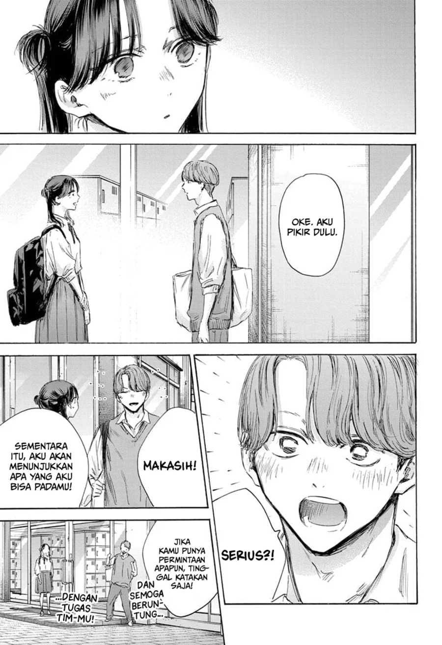 Ao no Hako Chapter 162